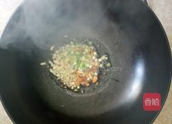 改良版的香菇肉酱的做法图解3