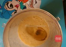 随手＆随心之香蕉条的做法图解2