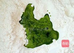 花团锦簇水饺的做法图解3