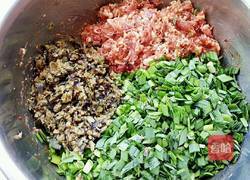 花团锦簇水饺的做法图解7