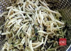 花团锦簇水饺的做法图解6