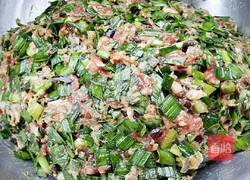 花团锦簇水饺的做法图解8