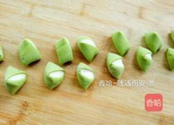 花团锦簇水饺的做法图解11