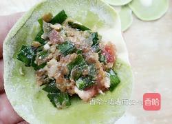 花团锦簇水饺的做法图解12