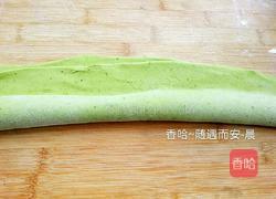 花团锦簇水饺的做法图解10