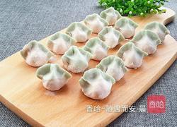花团锦簇水饺的做法图解21
