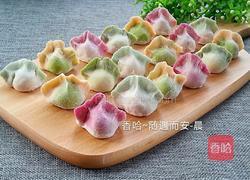花团锦簇水饺的做法图解28