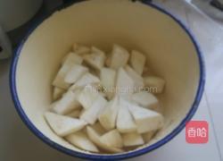 红烧茄子的做法图解2