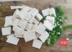 花蛤豆腐汤的做法图解2