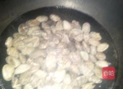 花蛤豆腐汤的做法图解3