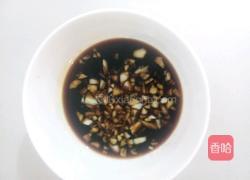 花蛤豆腐汤的做法图解5