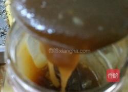 麦芽的做法图解2