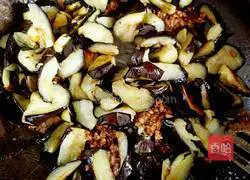 Illustration of how to make eggplant with minced meat 9