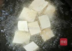 糖醋脆皮豆腐的做法图解3