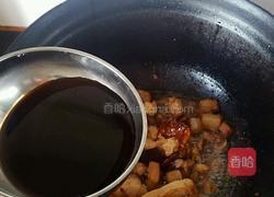 岐山臊子面的做法图解7