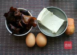 岐山臊子面的做法图解9