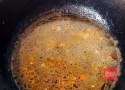 岐山臊子面的做法图解15