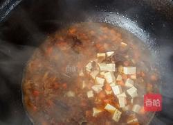 岐山臊子面的做法图解17