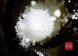 拔丝山药的做法图解6