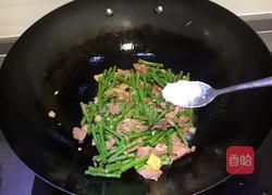 豆角炒肉的做法图解8