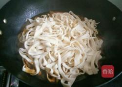 五花肉豆角焖面的做法图解8