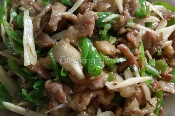 青椒肉丝