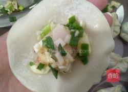 饺子的做法图解2