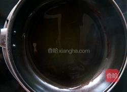 苦瓜煎蛋的做法图解6