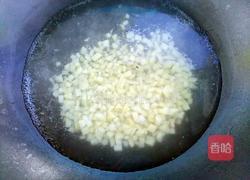 彩环沙拉的做法图解3