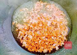 彩环沙拉的做法图解4