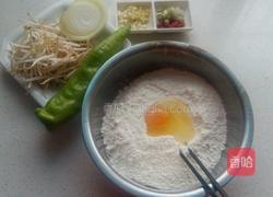 青椒肉丝炒蛋面的做法图解1
