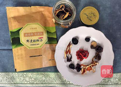 五味尚膳鲜煮酸梅汤的做法图解2