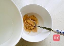 麻酱拌生菜的做法图解10