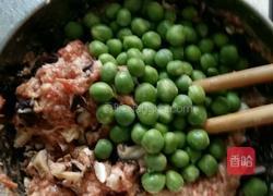 香菇豌豆肉丸子的做法图解1