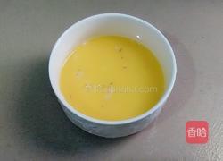 虾米蒸蛋的做法图解8