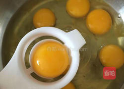 芭比娃娃蛋糕的做法图解3