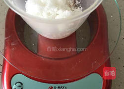 芭比娃娃蛋糕的做法图解6