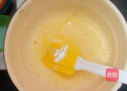 原味戚风一一杯子蛋糕的做法图解3