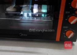 原味戚风一一杯子蛋糕的做法图解7