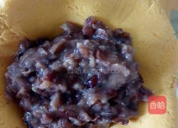 糯米南瓜饼的做法图解5