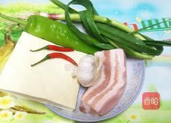 酱香花肉豆腐块的做法图解1