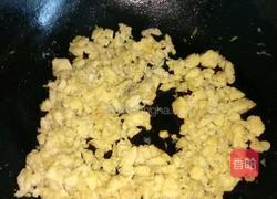 素饺子的做法图解2