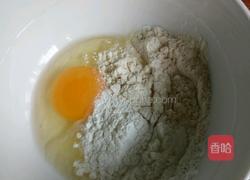 干炸薄荷的做法图解2