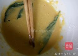 干炸薄荷的做法图解3