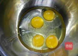 纸杯蛋糕的做法图解2