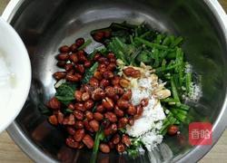 果仁菠菜的做法图解9