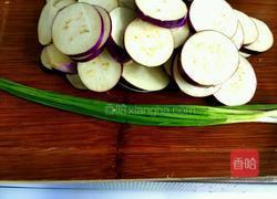 烩双茄的做法图解2