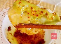 百財餃子的做法图解8