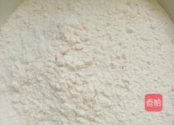 豆沙奶香发面烙饼的做法图解1