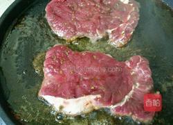 牛排的做法图解4